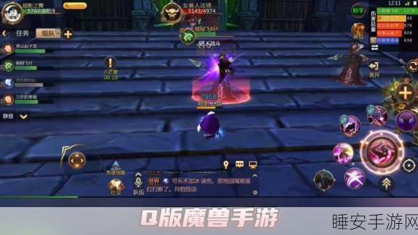 魔兽世界手游化新进展,奥丹姆传送门细节曝光,探险之旅即将启程