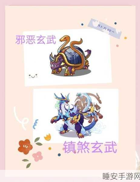 洛克王国灯映狐影,全新活动玩法揭秘,赢取限定宠物与丰厚奖励