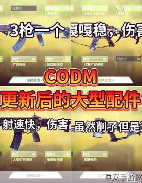 使命召唤手游CDK全攻略,轻松解锁珍稀道具,兑换步骤大揭秘