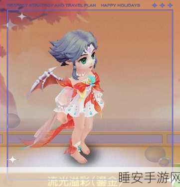 梦幻西游深度解析,逆鳞套三件部位终极揭秘,解锁战斗新境界