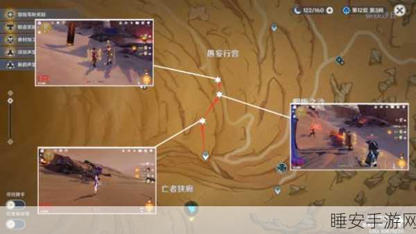 原神探索攻略,揭秘先遣队密集地点与高效击败策略