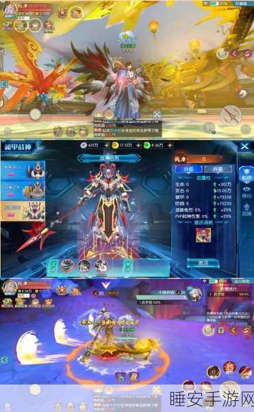 手游秘籍大揭秘,智慧规划仙令获取,登顶修仙界巅峰