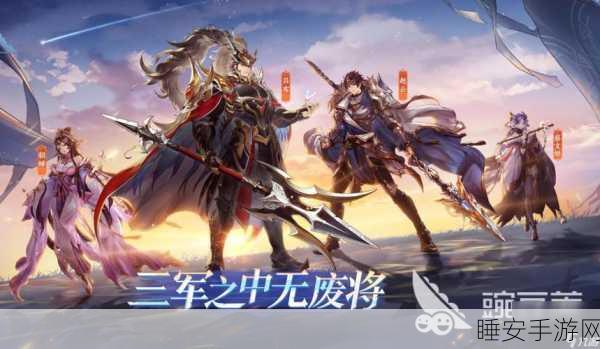 国之战魂手游下载_三国题材的策略卡牌手游