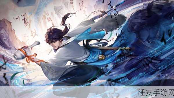 王者荣耀3V3对决,李白剑舞风云,极限出装与玩法深度剖析