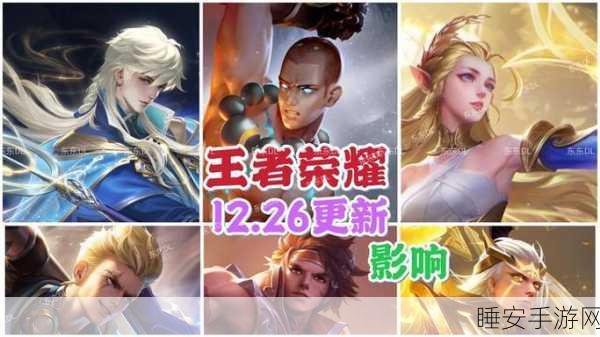 王者荣耀,后羿与艾琳技能深度剖析,赛场定位与差异详解