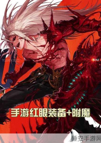 DNF100级三觉盛启，觉醒之战，勇者新征途！