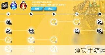 火炬之光2深度攻略,肉搏型机械师加点秘籍,打造工程巨兽!