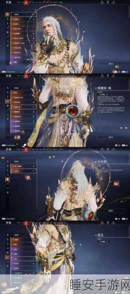 诛仙手游新玩法，古韵今风武器外观传承大赛震撼开启