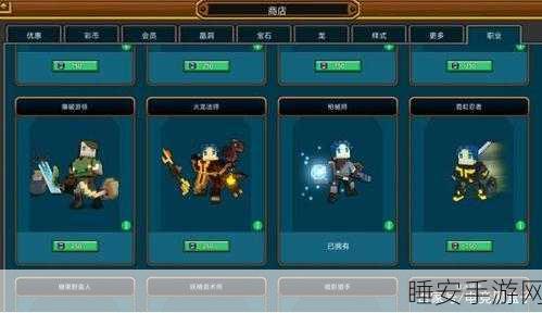 宝藏世界新探险,深渊鲨人副本全攻略