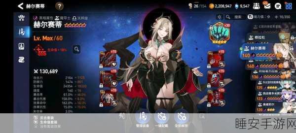 第七史诗亚服盛大启航，回合制魔幻冒险RPG，全新赛事与福利等你来战！