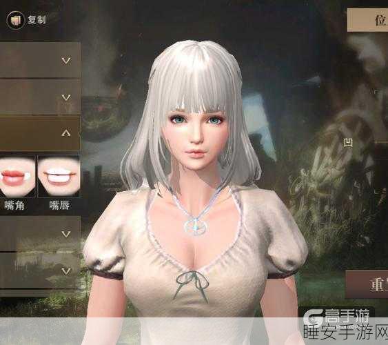 猎魂觉醒，绝美捏脸数据大揭秘，打造独一无二的角色面容！