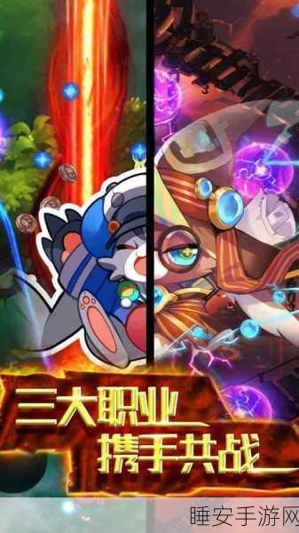 天际冒险队下载-玩法非常有趣的RPG手游