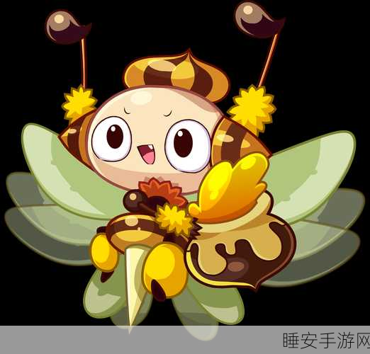 洛克王国深度揭秘，蜂王蜜的获取攻略与实战应用