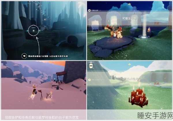 光遇远古战场深度探索,宝藏揭秘与高效通关秘籍大公开