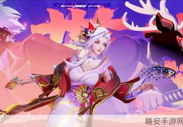 王者荣耀SNK英雄新皮肤惊艳亮相，赛事狂欢与皮肤收藏热潮席卷玩家圈