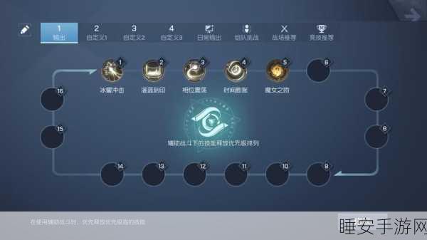 龙族幻想畅玩攻略，揭秘高效排队加速技巧，秒进游戏不是梦！