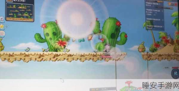 冒险岛异世界奇幻之旅,全新赛事与探险揭秘