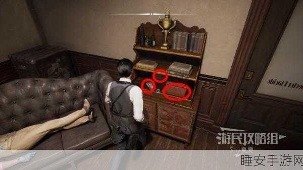 河洛群侠传,机关石像解谜全攻略,轻松玩转古老机关!