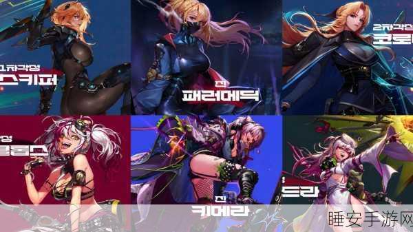 DNF女枪角色震撼登场,详细回顾与精彩瞬间解析