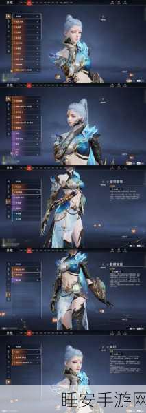 轩辕传奇手游职业争霸,女王降临,谁主沉浮?