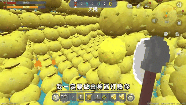 迷你世界美食攻略,解锁切片西瓜制作秘籍