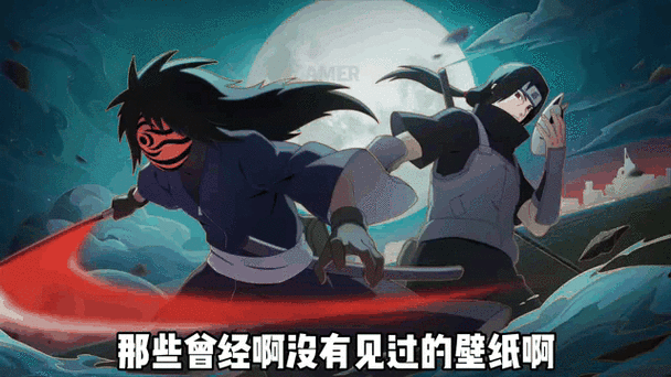 火影手游泪目瞬间盘点，哪些经典场景触动你的心灵？