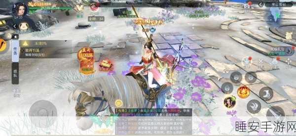 一剑成仙之青云飞仙下载-非常热血玄幻的角色扮演游戏