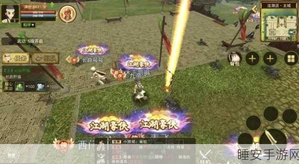 剑网3江湖梦启,深度解析配置要求,助你畅游武侠新世界