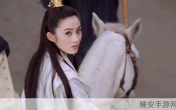 绝地女王赵敏，从新手到冠军的荣耀征程