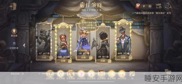 第五人格竞技场,揭秘机械师顶尖操作,解锁机械大师致胜秘籍