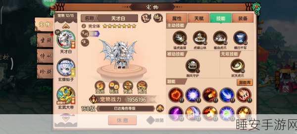 造梦无双角色大比拼，谁才是你的战斗首选？