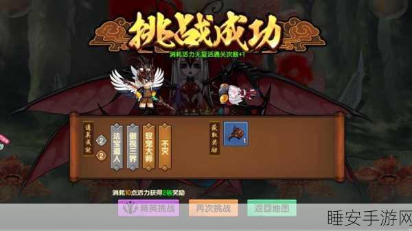 造梦无双角色大比拼,谁才是你的战斗首选?