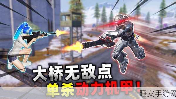 地铁逃生游戏画质巅峰对决,哪款画质让你仿佛置身真实战场?