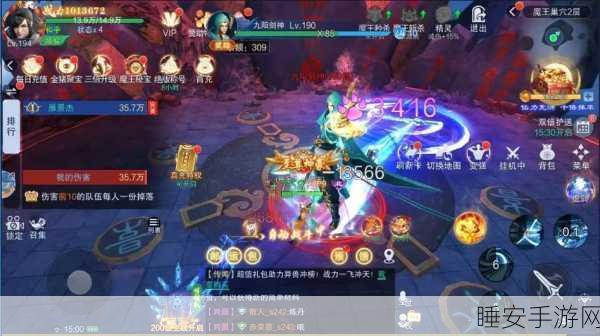 超时空武道争霸，玄幻仙侠国战手游震撼来袭！