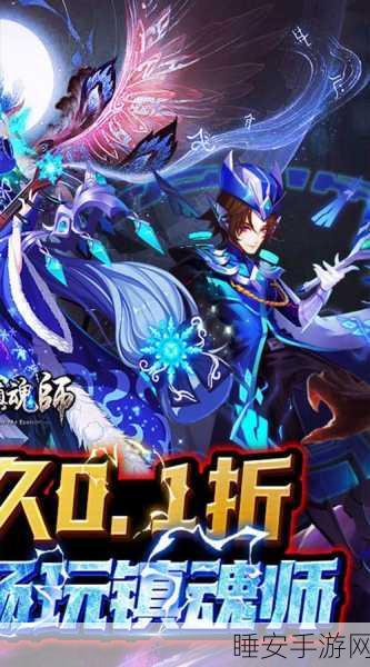 超时空武道争霸,玄幻仙侠国战手游震撼来袭!