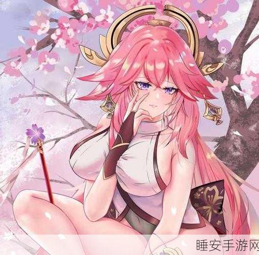 热门手游原神新角色八重神子引爆社区热议,深度解析与玩家反响
