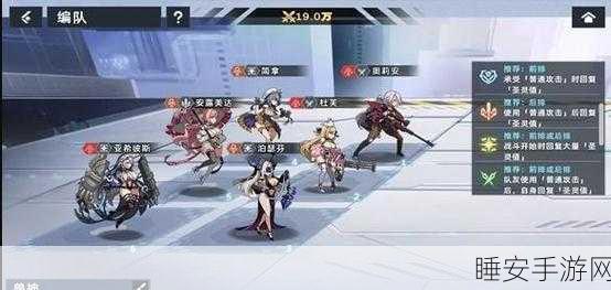 星神少女,内置菜单版震撼上线,探索奇幻世界的全新冒险!