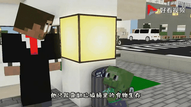 我的世界创意工坊,打造个性化垃圾桶教程与创意比拼