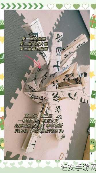 我的世界创意工坊,打造个性化垃圾桶教程与创意比拼