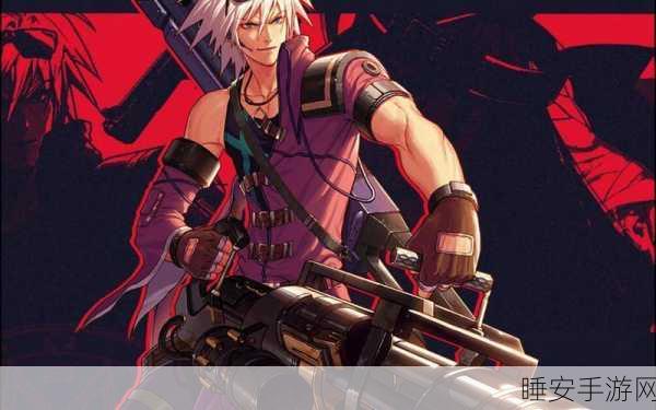 枪炮轰鸣,DNF枪炮师流派巅峰对决,谁主沉浮?