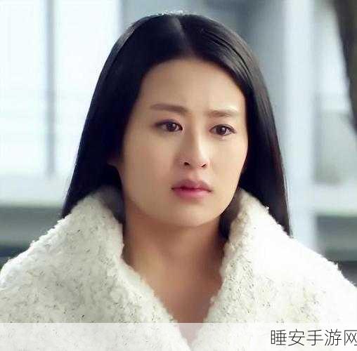 颖儿古装再现,古剑奇谭二角色揭秘,绝美演绎引发热议