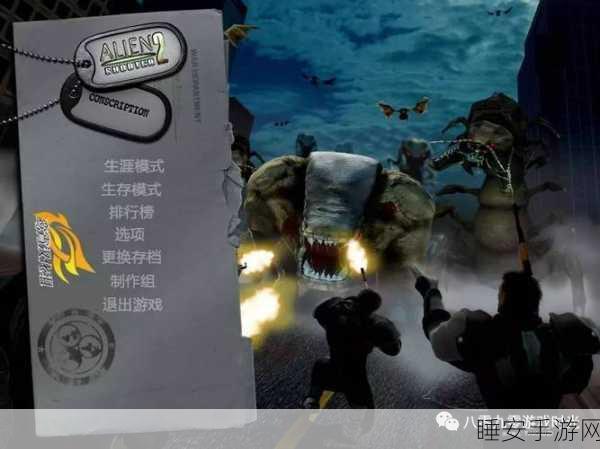 苍之骑士团2深度攻略,弓神激励关卡5完美通关秘籍