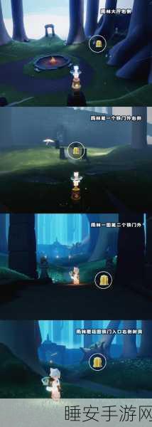 圣岛季雨林探险，揭秘光遇季节蜡烛隐藏位置全攻略