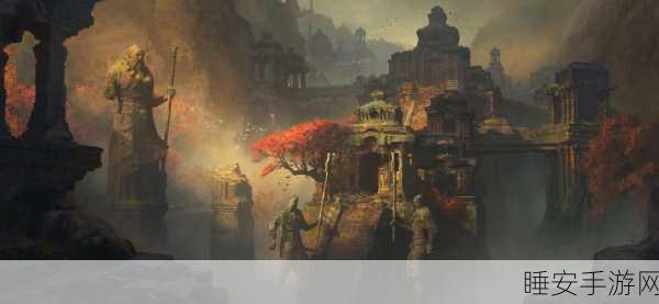 暗黑破坏神深度解析,揭秘其宏大而神秘的故事背景