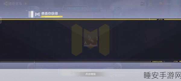使命召唤手游，揭秘塔奇克马隐藏位置与战术攻略