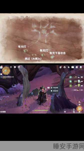 原神鼓韵旋律之旅,解锁鼓谱奥秘,奏响冒险乐章