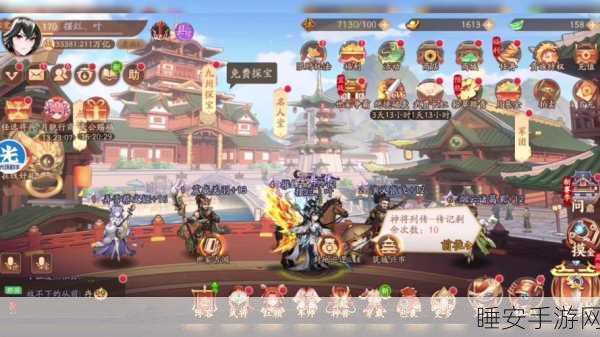 赤壁战火重燃!少年三国志2赤壁硝烟关卡全攻略