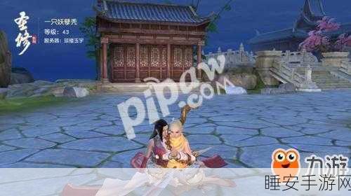 手游探索新纪元,揭秘魔法纪元离界树脂的高效获取攻略