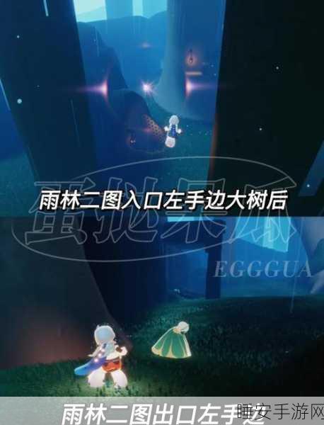 光遇墓土瞭望先祖寻觅指南，详尽位置与解锁流程揭秘