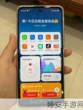 红米Note3双网通版NFC功能全解析,是否支持一探究竟